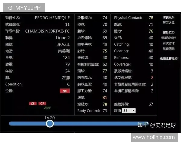 全球足球强队排名前100揭示各国足球实力与发展趋势